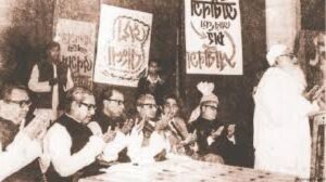 আওয়ামী মুসলিম লীগের ভূমি সংস্কার