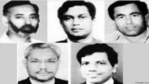 বঙ্গবন্ধু হত্যা বিচারের রায় 3 বঙ্গবন্ধু হত্যা বিচারের রায়