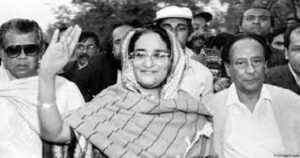 গৌরবোজ্জ্বল পাঁচ বছর শেখ হাসিনার প্রথম সরকার