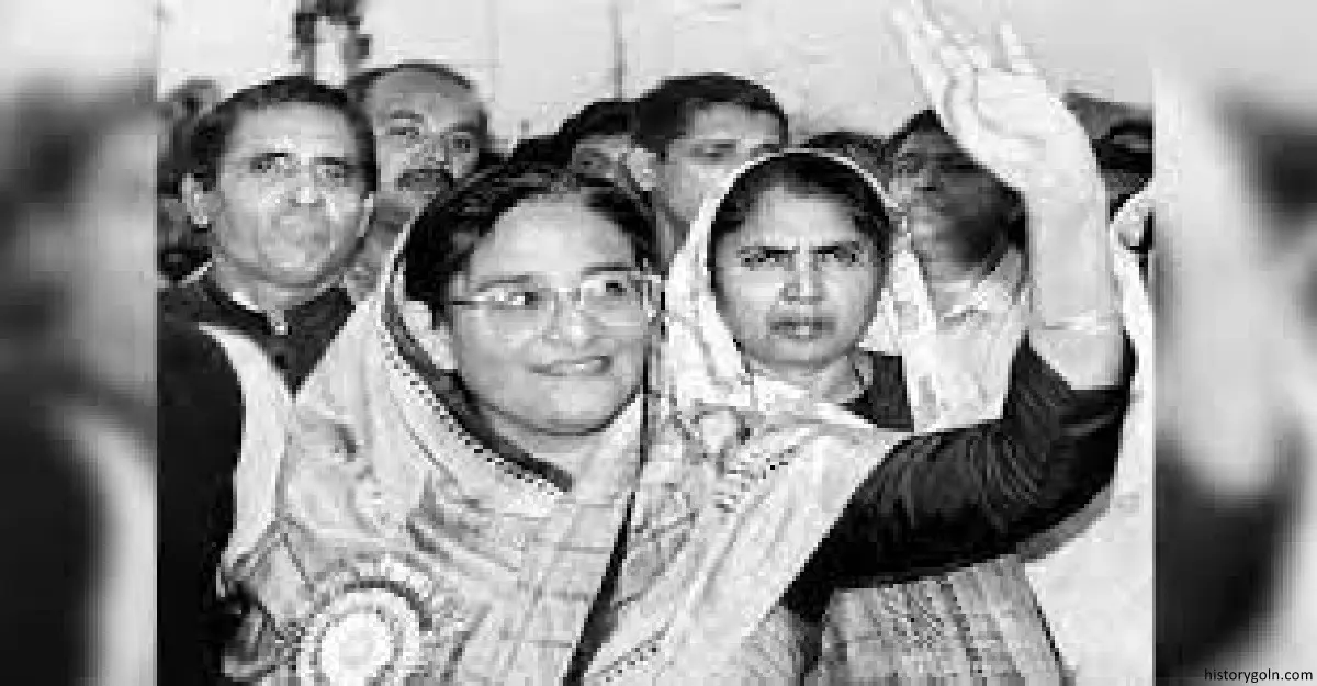 শান্তি গণতন্ত্র উন্নয়ন ও সমৃদ্ধির জাতীয় সনদ