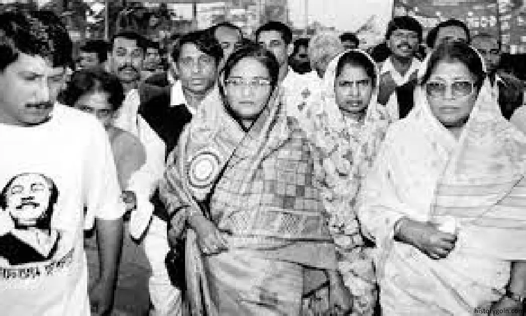 শান্তি গণতন্ত্র উন্নয়ন ও সমৃদ্ধির জাতীয় সনদ