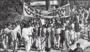 সামরিক শাসন আইউব বিরোধী আন্দোলন 2 সামরিক শাসন আইউব বিরোধী আন্দোলন