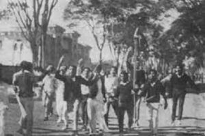 বিভেদ, উগ্রপন্থা, অন্তর্ঘাত ও নাশকতা 