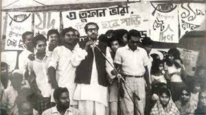 সামরিক শাসন আইউব বিরোধী আন্দোলন 5 সামরিক শাসন আইউব বিরোধী আন্দোলন