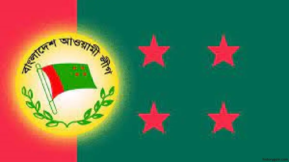 আওয়ামী লীগ এর ইতিহাসে সামরিক আইনের আমল 7 সামরিক আইনের আমল পর্ব-২