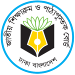 জাতীয় শিক্ষাক্রম ও পাঠ্যপুস্তক বোর্ড লোগো National Curriculum and Textbook Board Logo পাঠ্যক্রম সূচি