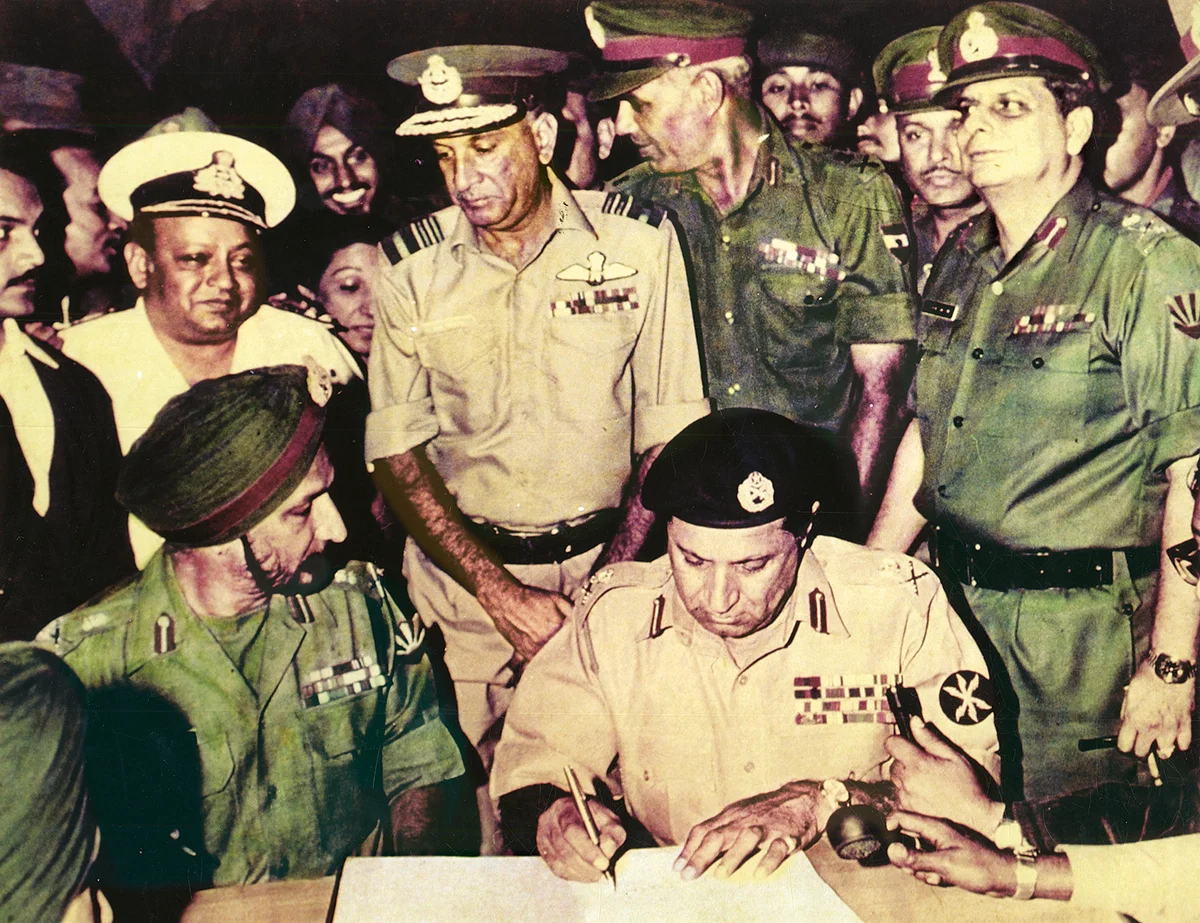 কিকরিমার টেকরিজ